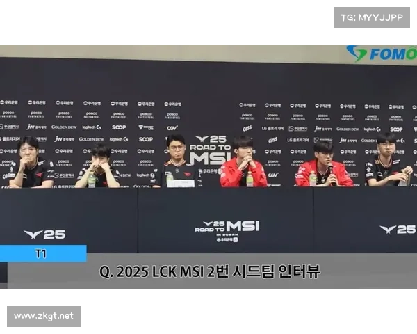 HLE 止步 MSI 选拔赛,T1 横扫终结其征程 HLE 止步 MSI 选拔赛,T1 横扫终结其征程