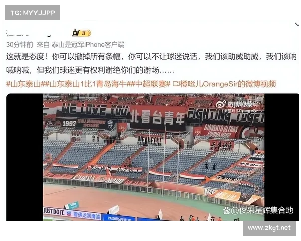 三球逆转申花!新鹏城积分攀升远离降级区 三球逆转申花!新鹏城积分攀升远离降级区
